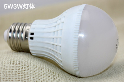 【特價(jià) LED節(jié)能燈泡e27螺口 3W 5W超亮led球泡燈 lamp五只包郵】價(jià)格,廠家,圖片,LED球泡燈,杭州臺新晟暉照明工程-