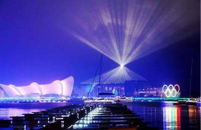 【表彰】&ldquo;上合組織青島峰會照明建設(shè)杰出貢獻(xiàn)&rdquo;企業(yè)