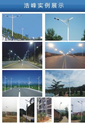 湖南永州路燈燈桿燈頭預(yù)埋件|太陽能路燈照明工程(圖)_照明欄目_