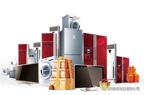 萬(wàn)達(dá)佳陽(yáng) | 首屆家電大型巡展夏末來(lái)襲，家用電器零配件盛宴啟幕